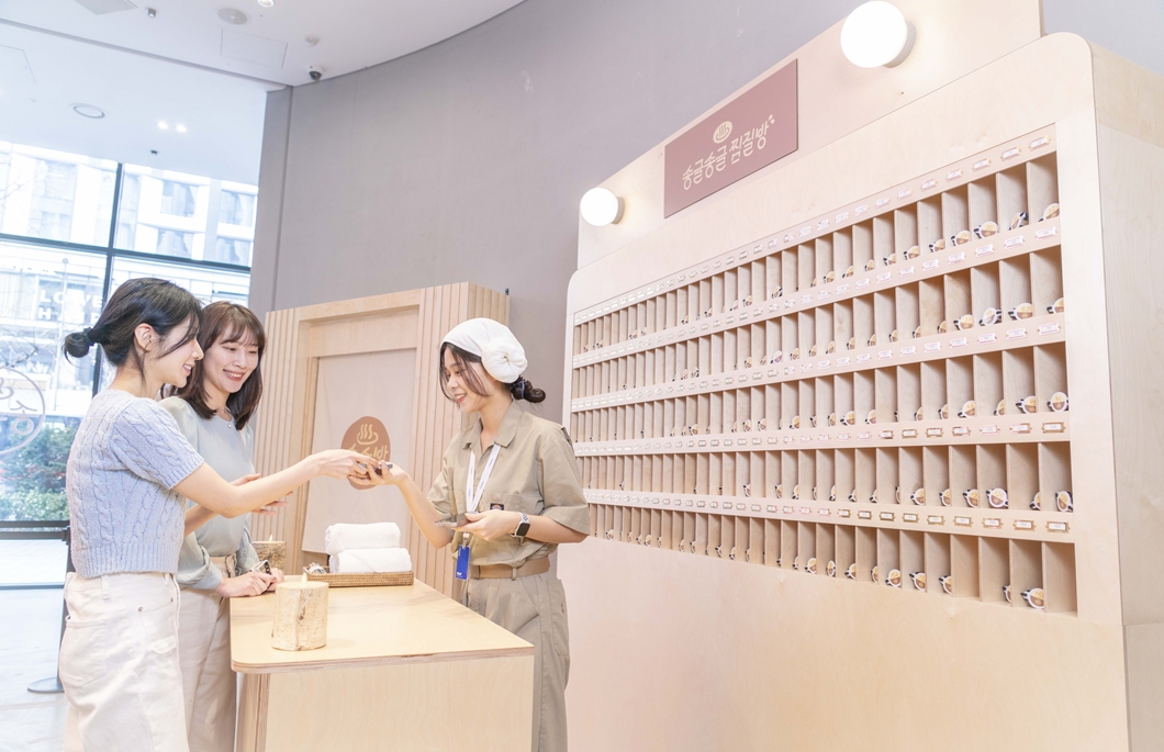 SKT ‘도파민 디톡스’ 이색 체험 전시