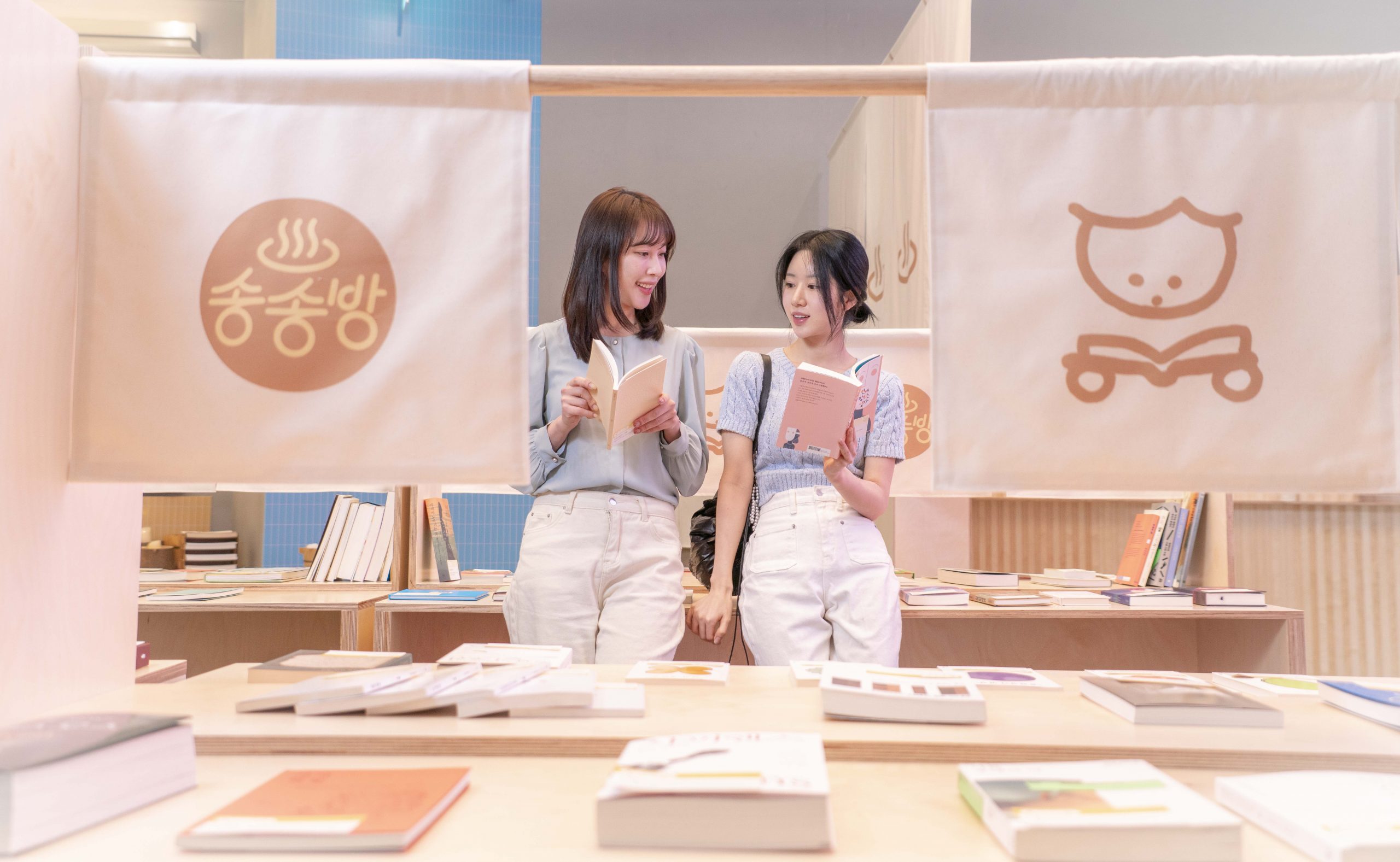 SKT ‘도파민 디톡스’ 이색 체험 전시