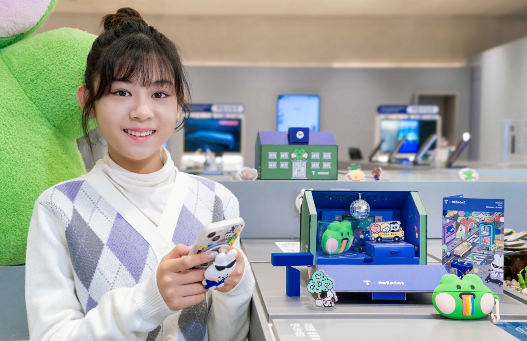 SKT IPX와 협력해 새 학기 프로모션 진행