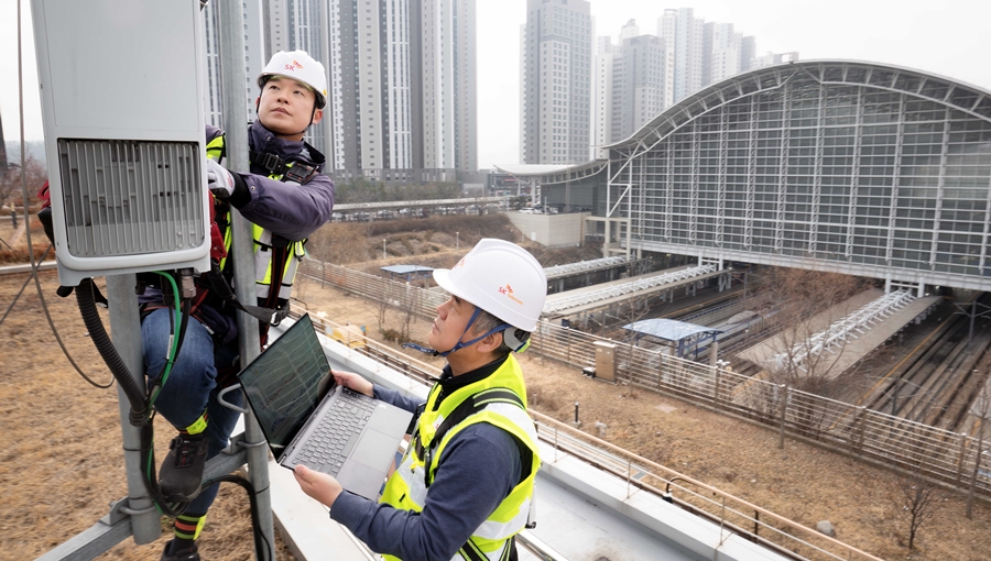 SKT 설 연휴 특별 소통 대책 발표