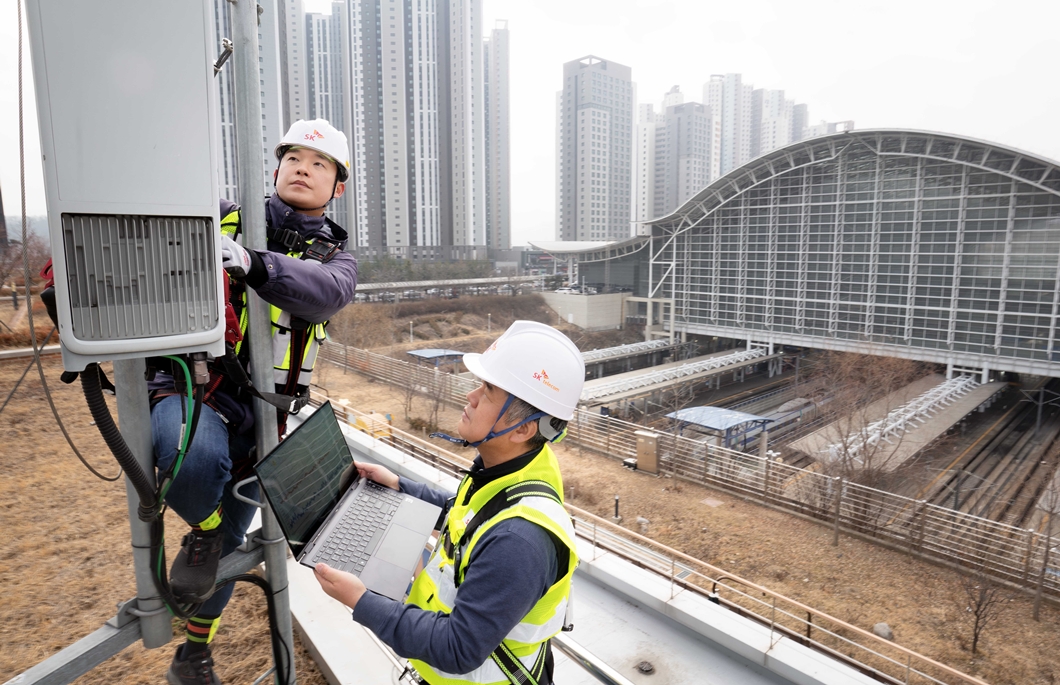 SKT 설 연휴 특별 소통 대책 발표