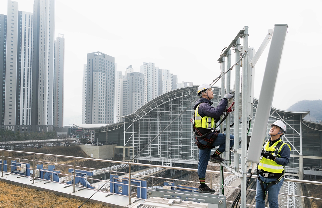 SKT 설 연휴 특별 소통 대책 발표