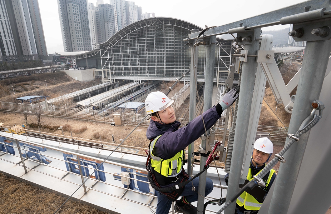 SKT 설 연휴 특별 소통 대책 발표