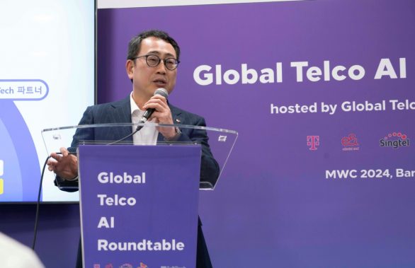 SKT 유영상 사장 GTAA 통해 게임체인저 될 것