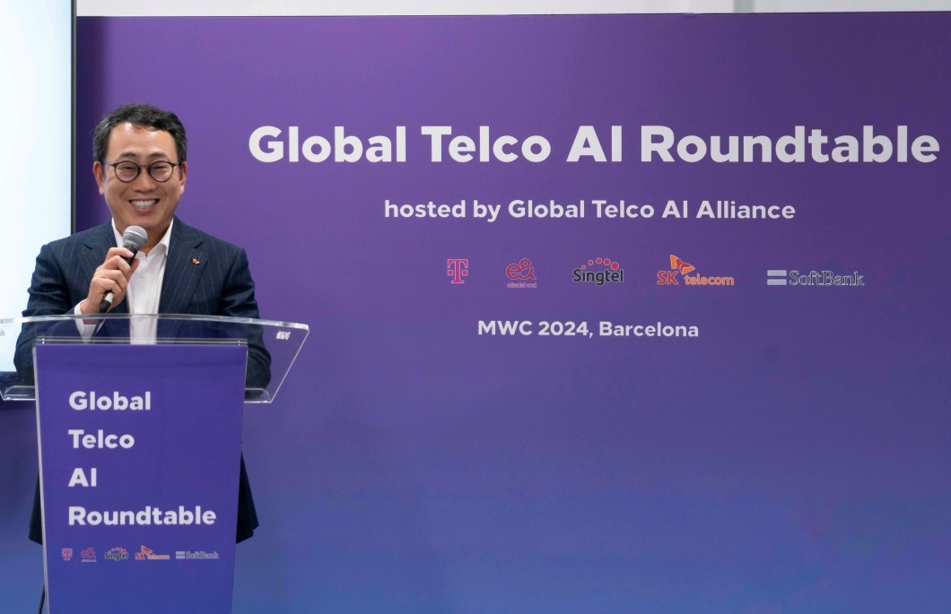 SKT 유영상 사장 GTAA 통해 게임체인저 될 것