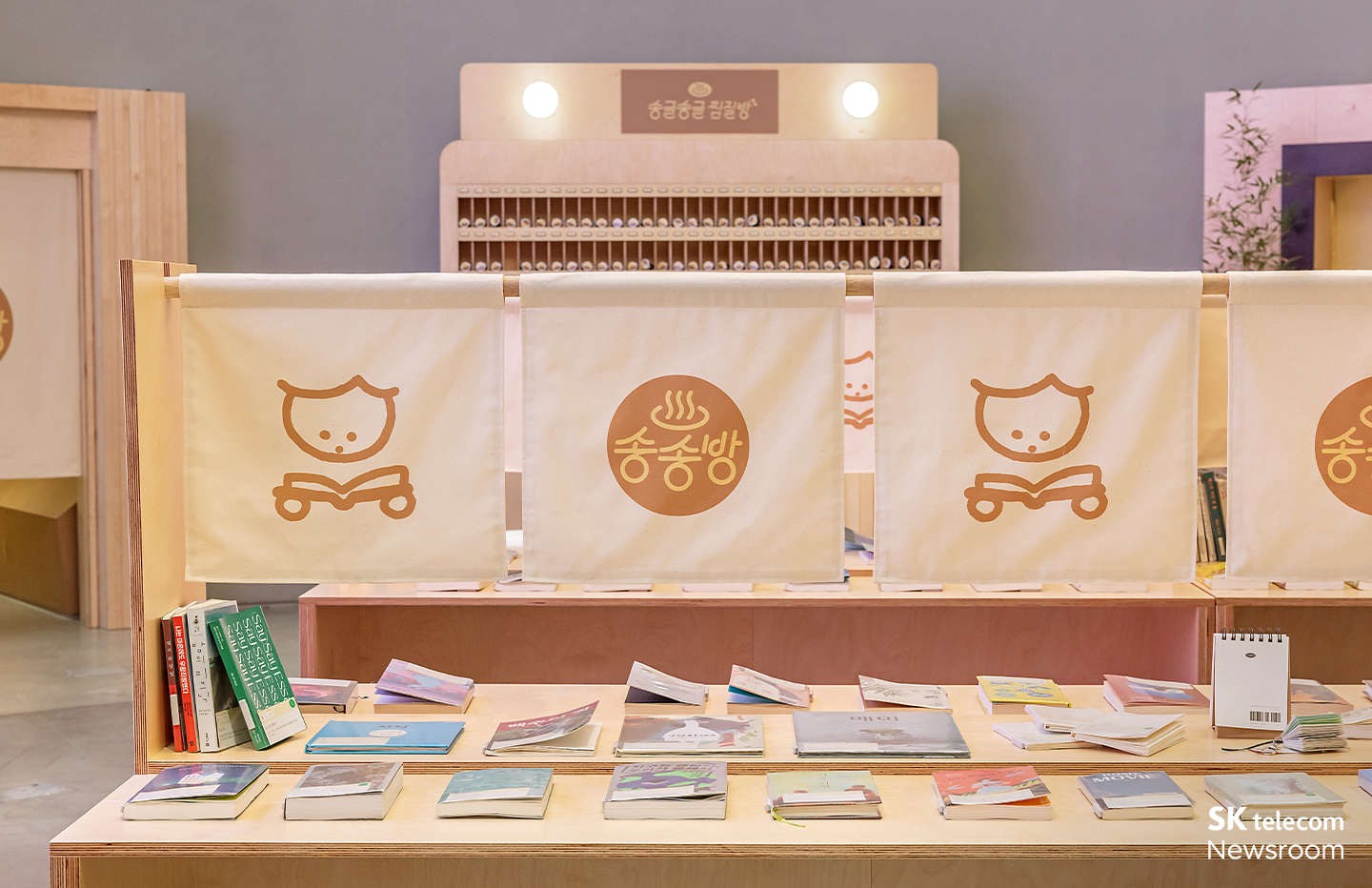 T팩토리 전시 도파민 디톡스하러 오세요