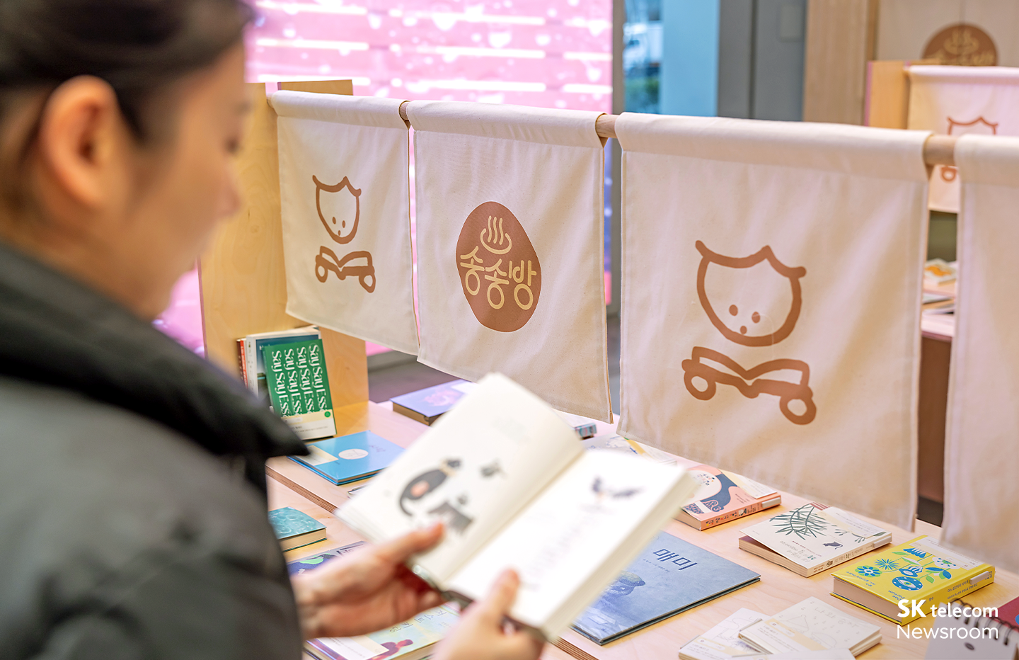 T팩토리 전시 도파민 디톡스하러 오세요