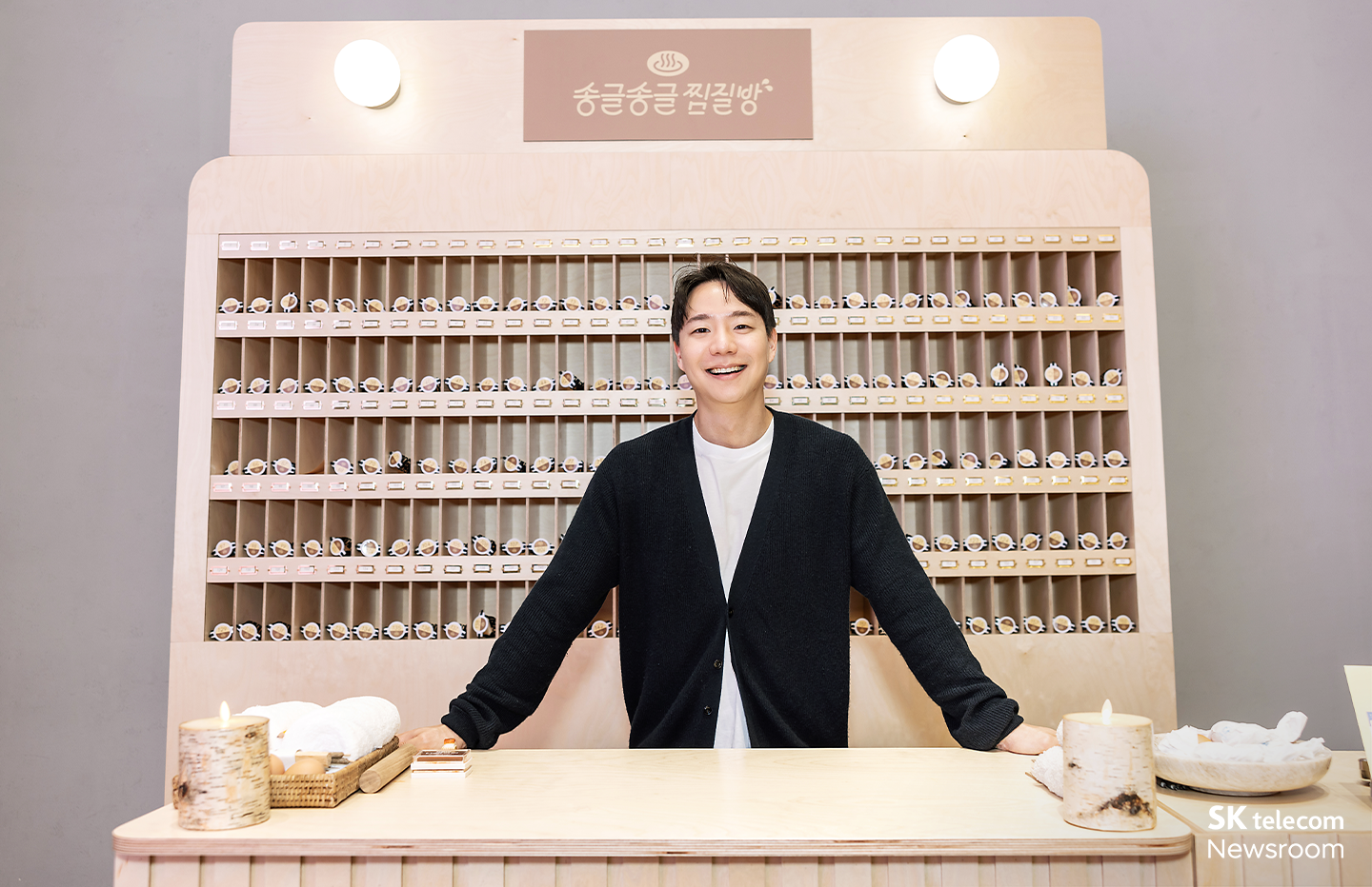 T팩토리 전시 도파민 디톡스하러 오세요