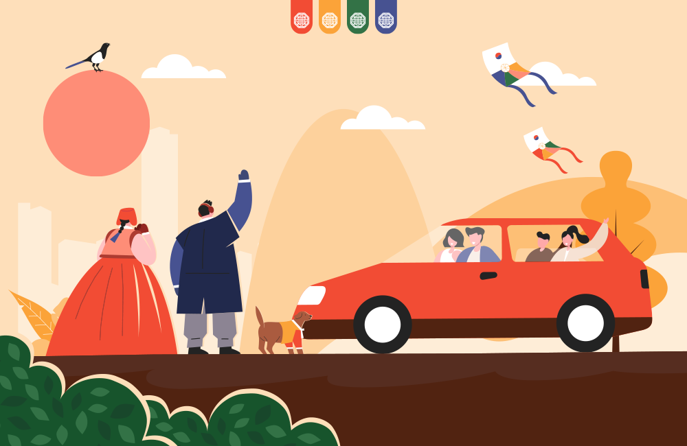 TMAP 설 연휴 귀성길은 9일 아침, 귀경길은 10일 점심 피하세요