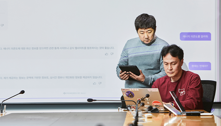 맞춤형 챗봇 직접 만들고 이용까지 SKT B2B 생성형 AI 플랫폼 엔터프라이즈 AI 마켓_MO