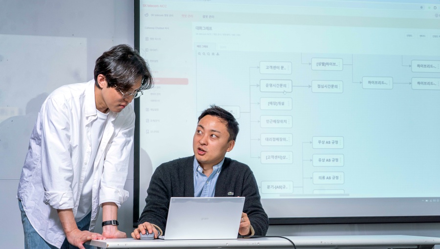 SKT AI 기반 B2B사업 확대 속도낸다