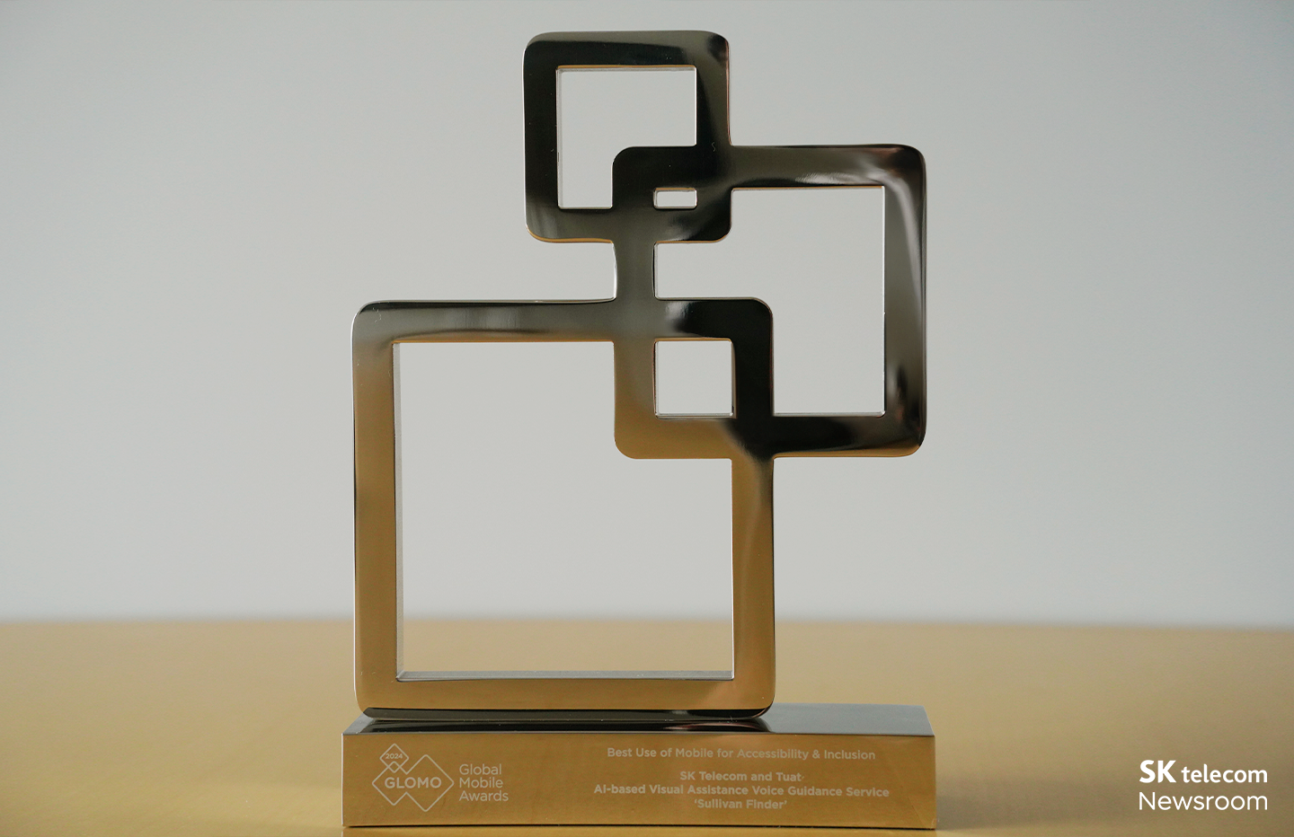설리번파인더 MWC24 GLOMO 어워드 수상_09