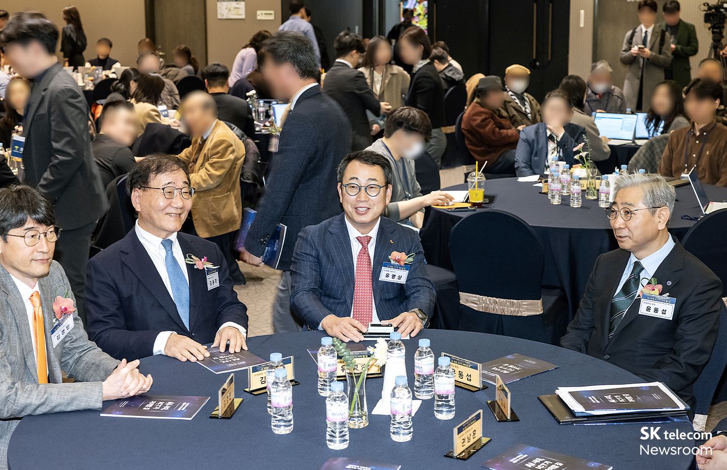 이동통신 40주년 기념 토론회 AI시대 ICT가 가야 할 길 현장