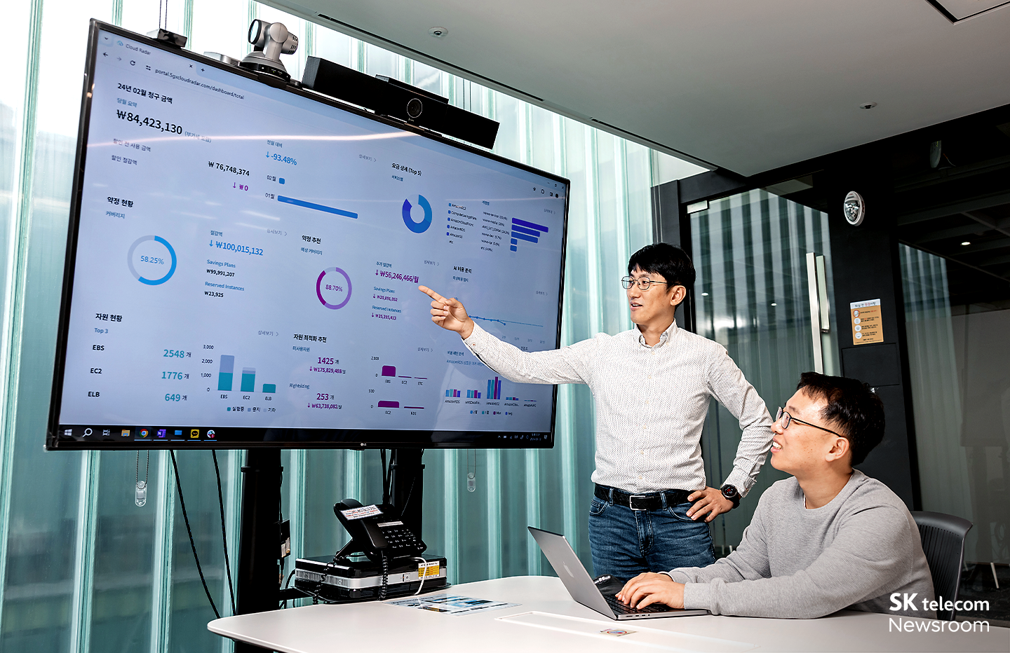 클라우드 레이다 GLOMO 어워드 비하인드 스토리_09