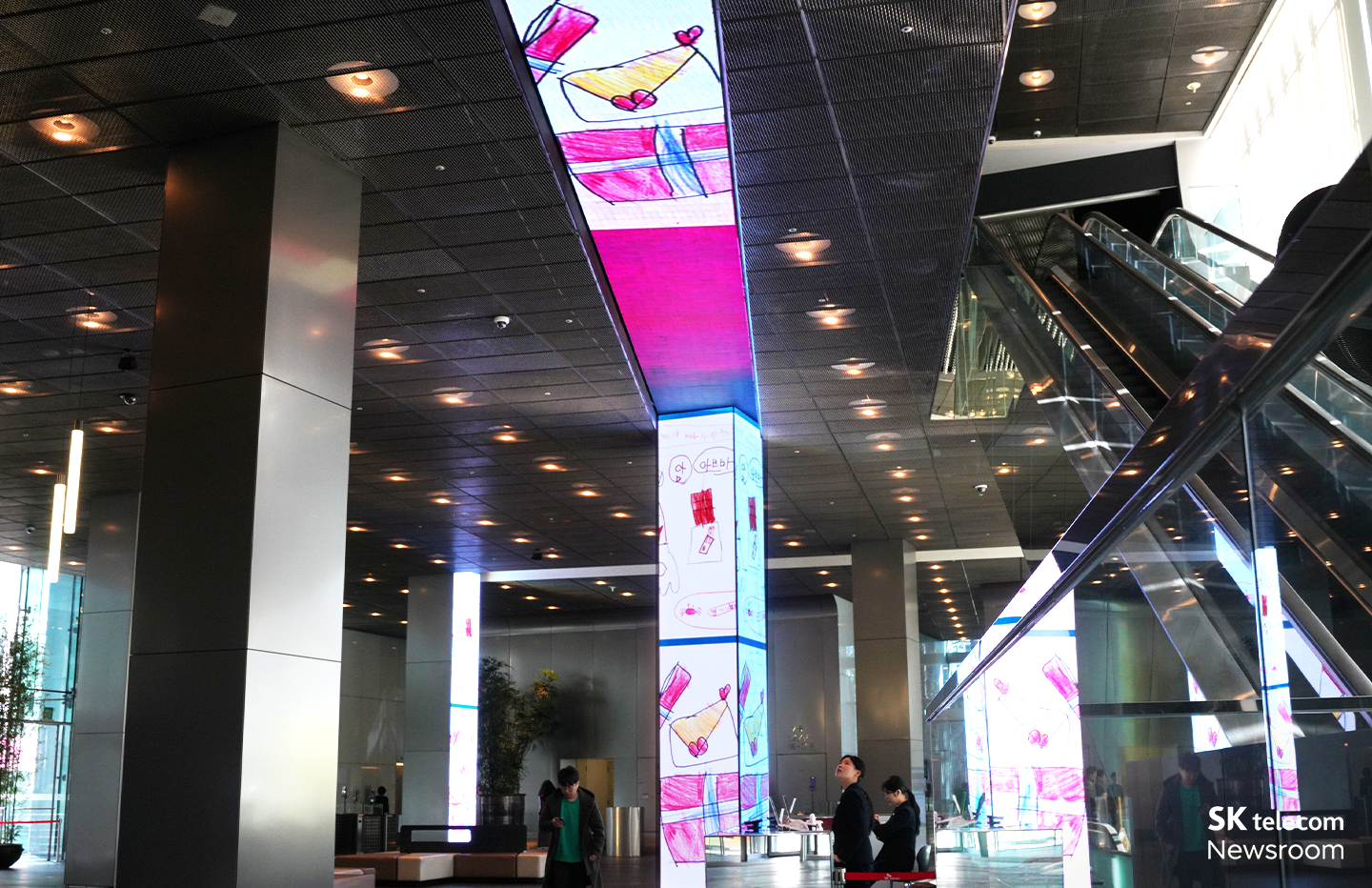 회사야 생일 축하해! 아이들의 그림으로 채워진 SKT 40주년 축하 미디어아트