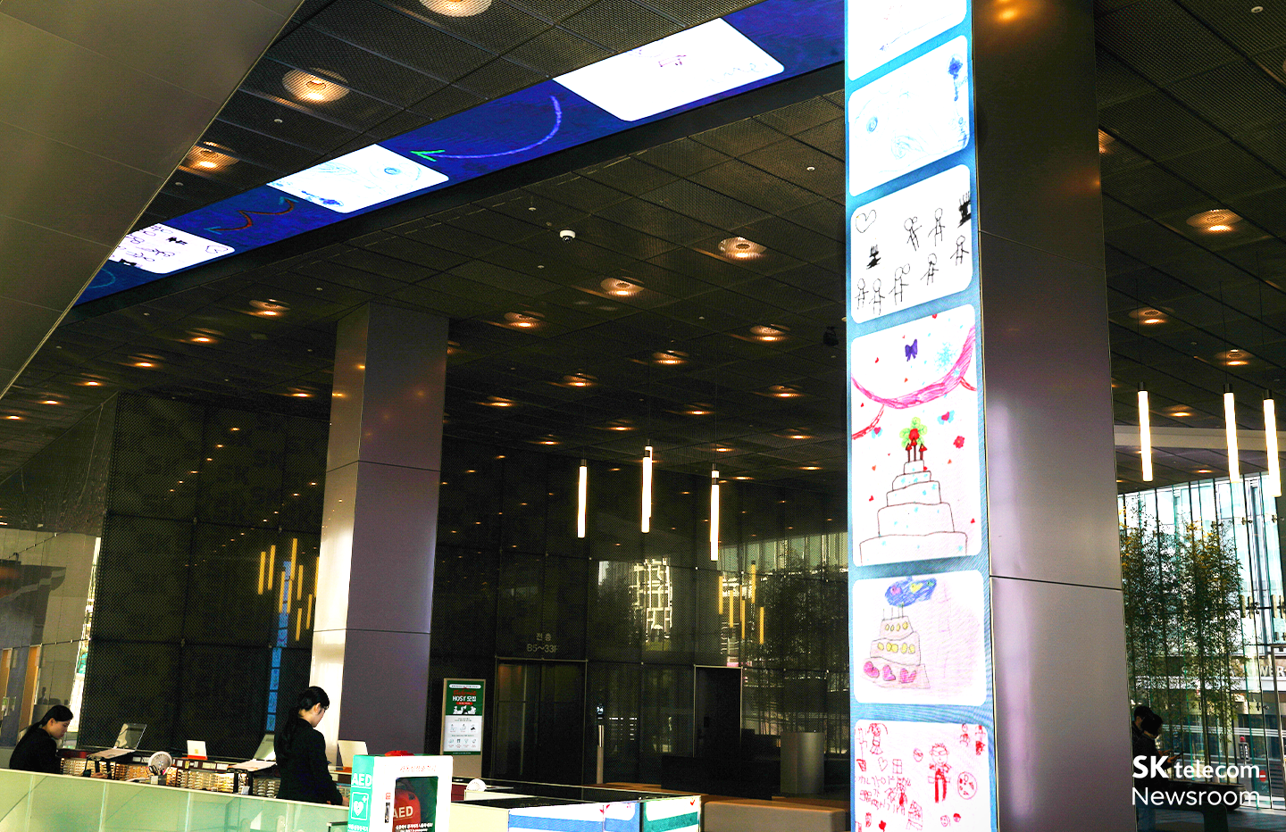 회사야 생일 축하해! 아이들의 그림으로 채워진 SKT 40주년 축하 미디어아트