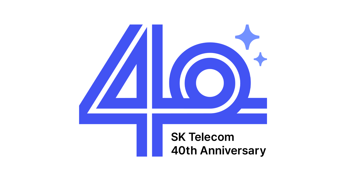 [CEO 칼럼] 개척자의 DNA로 써내려온 40년의 역사를 넘어, Global AI Company로 - SK텔레콤 뉴스룸