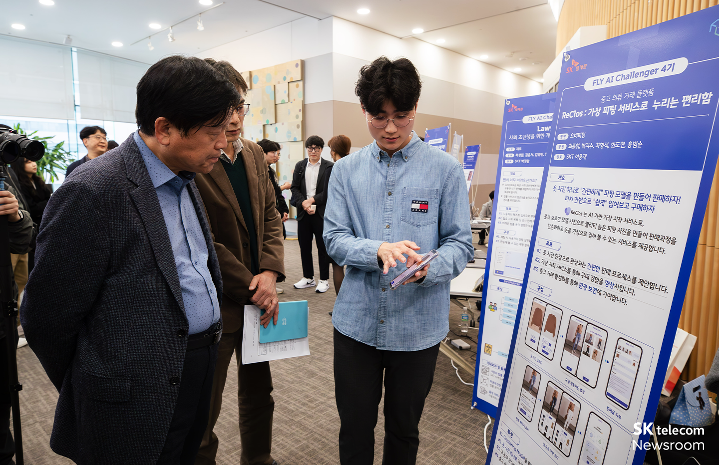 FLY AI 챌린저 프로그램 대학에서 들을 수 없는 AI 교육∙프로젝트 실습∙멘토링까지