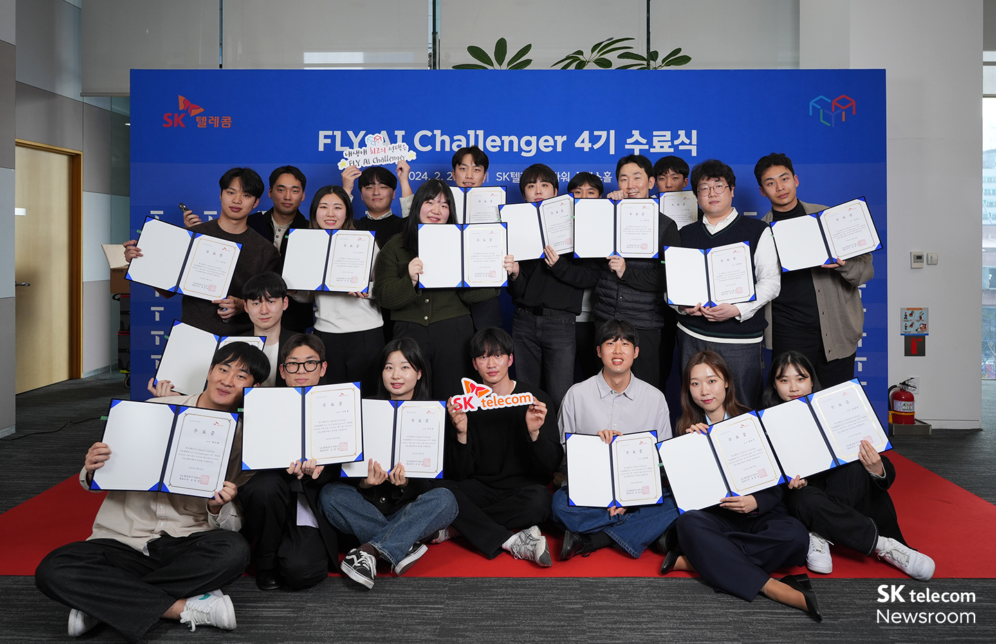 FLY AI 챌린저 프로그램 대학에서 들을 수 없는 AI 교육∙프로젝트 실습∙멘토링까지