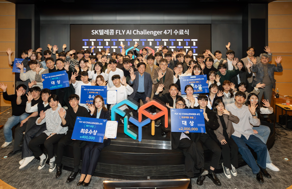 FLY AI 챌린저 프로그램 대학에서 들을 수 없는 AI 교육∙프로젝트 실습∙멘토링까지