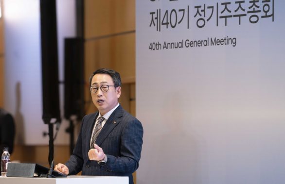 SK텔레콤 제40기 정기 주주총회 개최