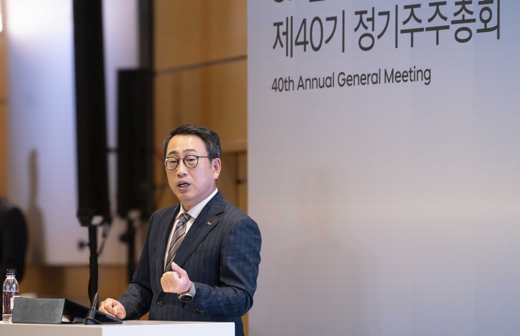 SK텔레콤 제40기 정기 주주총회 개최