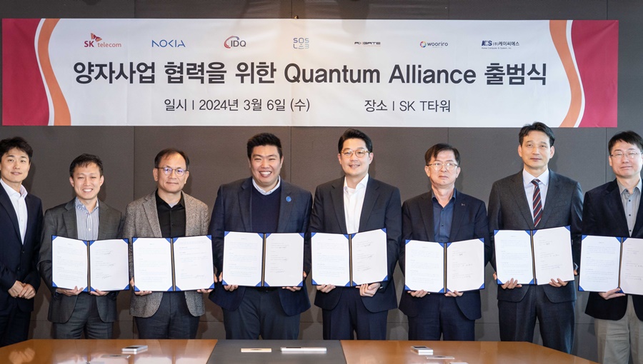 SKT 퀀텀 얼라이언스 설립해 양자 시장 공략 가속화_mo