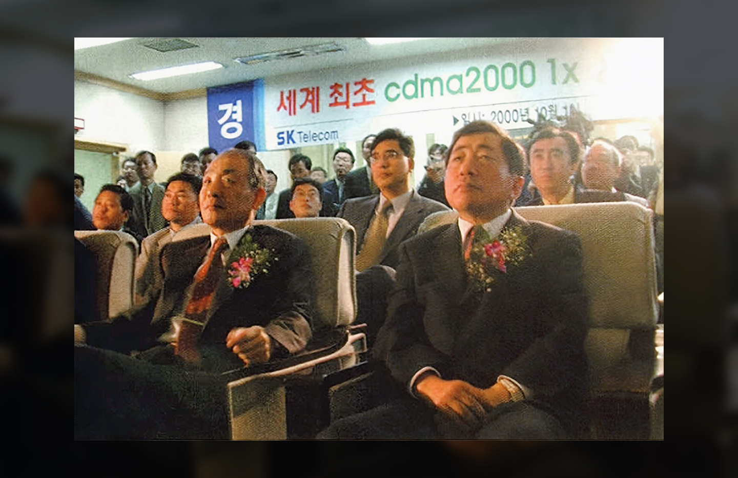 SKT 10대 모먼트_07