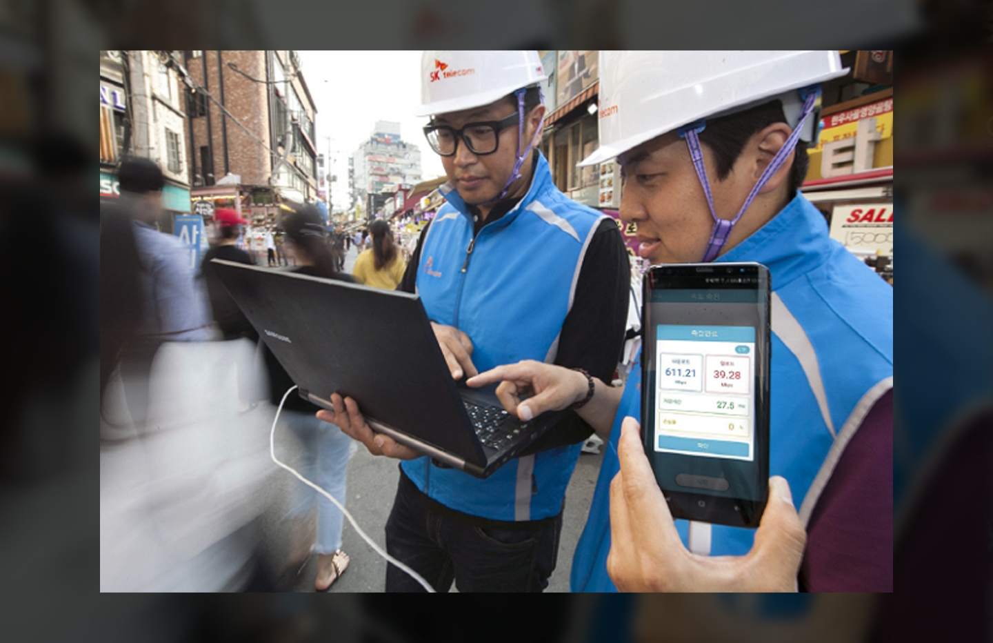 SKT 10대 모먼트_11