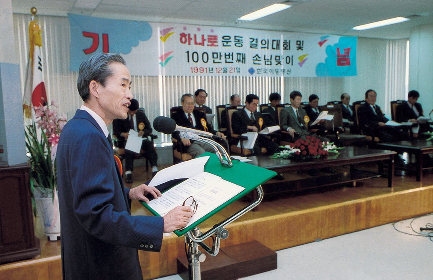 SKT 10대 모먼트_27