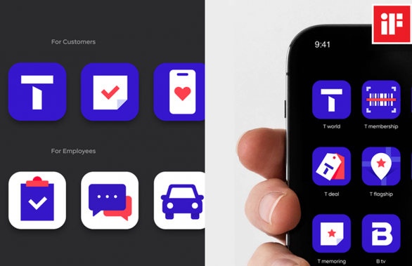 SKT∙SKB T-B브랜드로 iF 디자인 어워드 나란히 수상