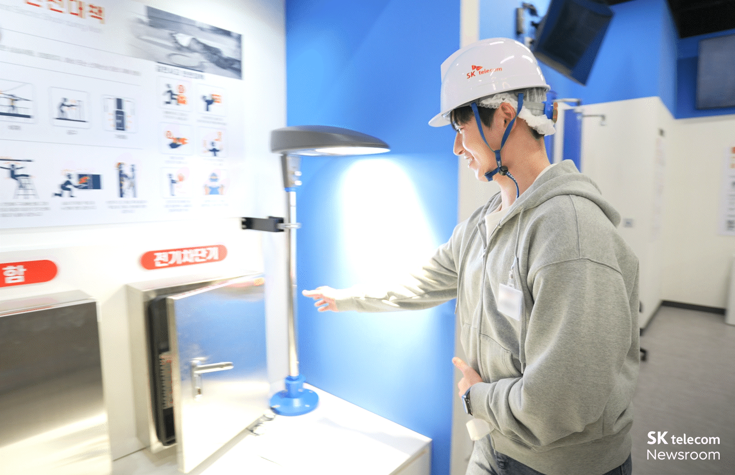 [국민 안전의 날] 실감형 4D 안전체험 교육으로 안전 의식 높여 SKT ‘Safe T Center’