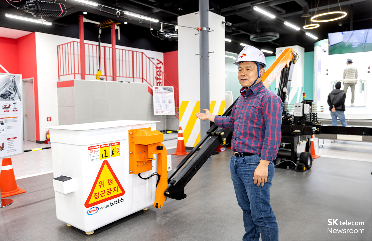 [국민 안전의 날] 실감형 4D 안전체험 교육으로 안전 의식 높여 SKT ‘Safe T Center’