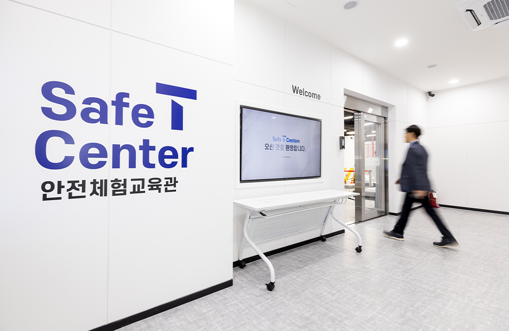[국민 안전의 날] 실감형 4D 안전체험 교육으로 안전 의식 높여 SKT ‘Safe T Center’