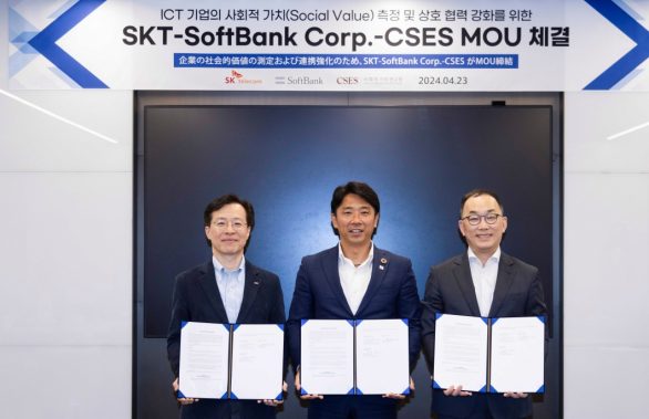 SKT 소프트뱅크 사회적가치연구원, 사회적 가치 측정 함께 나선다