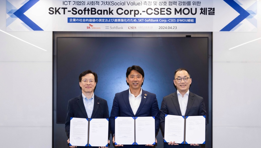 SKT 소프트뱅크 사회적가치연구원, 사회적 가치 측정 함께 나선다