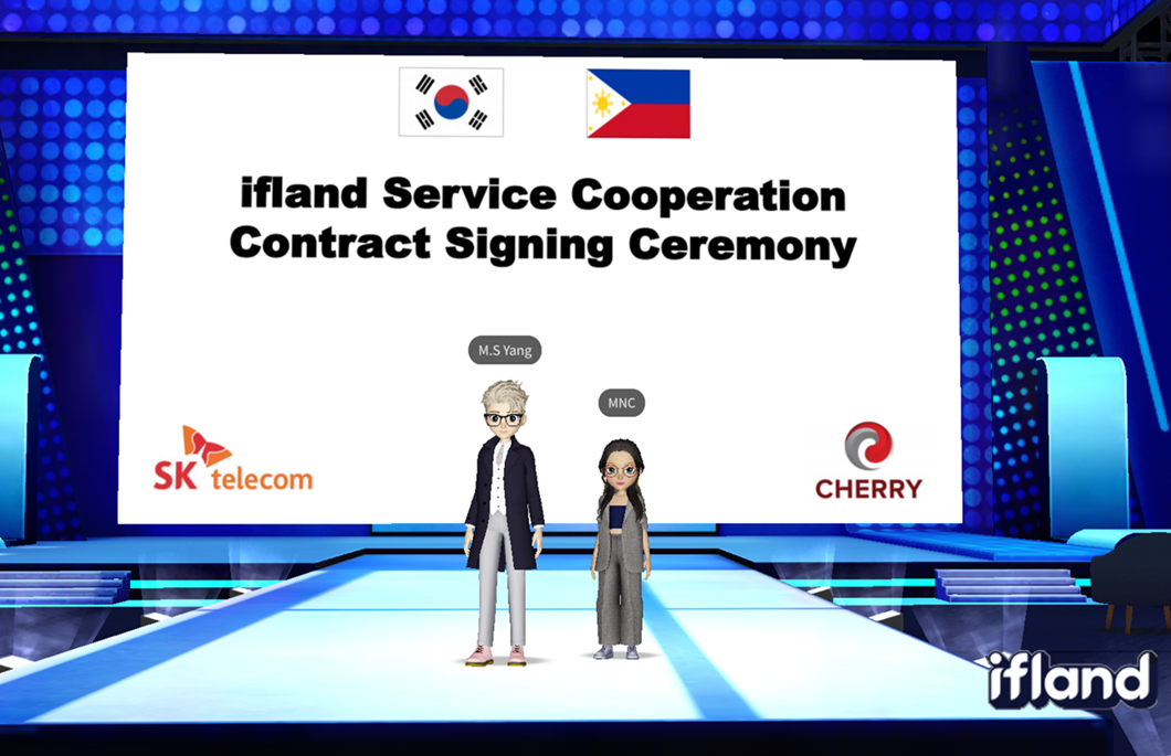 SKT 동남아시아 메타버스 시장 정조준 한다