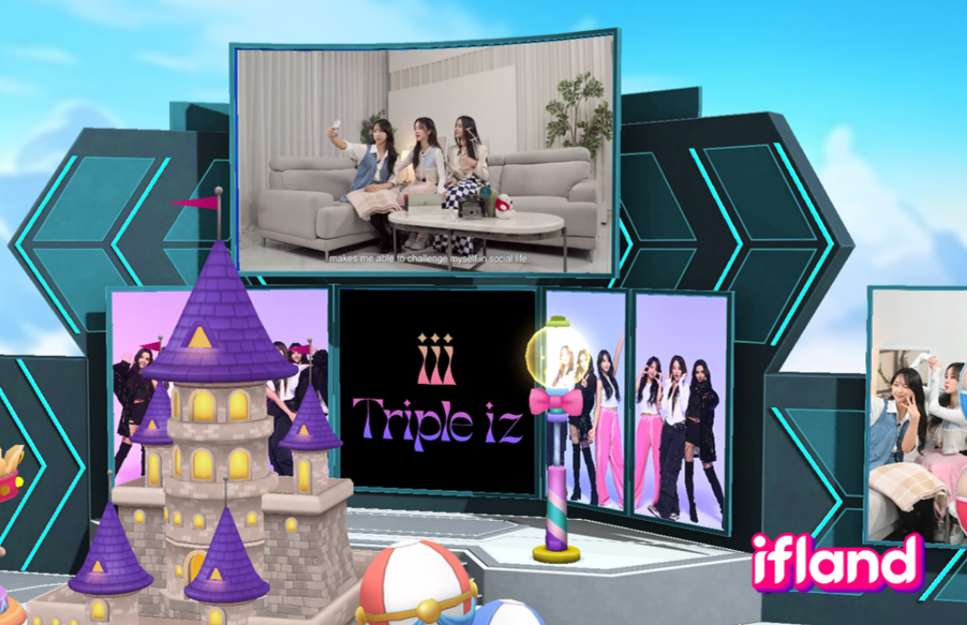 SKT 이프랜드 팬과 아티스트가 함께 만든 메타버스 아이돌 트리플 아이즈 론칭