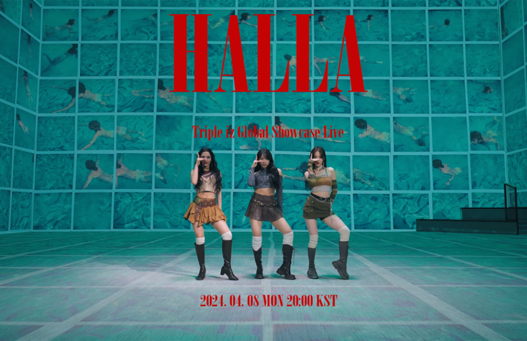 SKT 이프랜드 팬과 아티스트가 함께 만든 메타버스 아이돌 트리플 아이즈 론칭