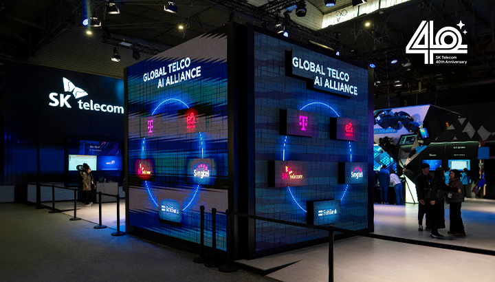 [임원 칼럼] Global AI Company 도약을 위한 우리의 여정