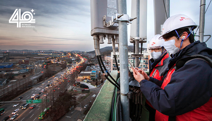 [임원 칼럼] 40년간 쉼 없이 지속된 온 이동통신 진화의 역사