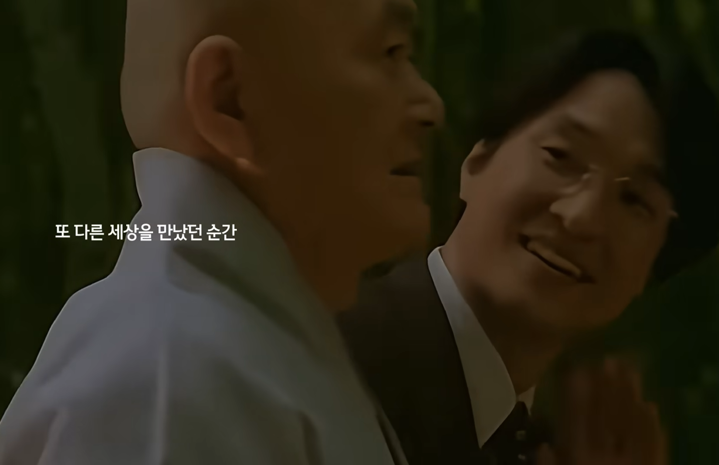 창사 40주년 AI로 대한민국을 새롭게 하는 힘 SK텔레콤 캠페인_02