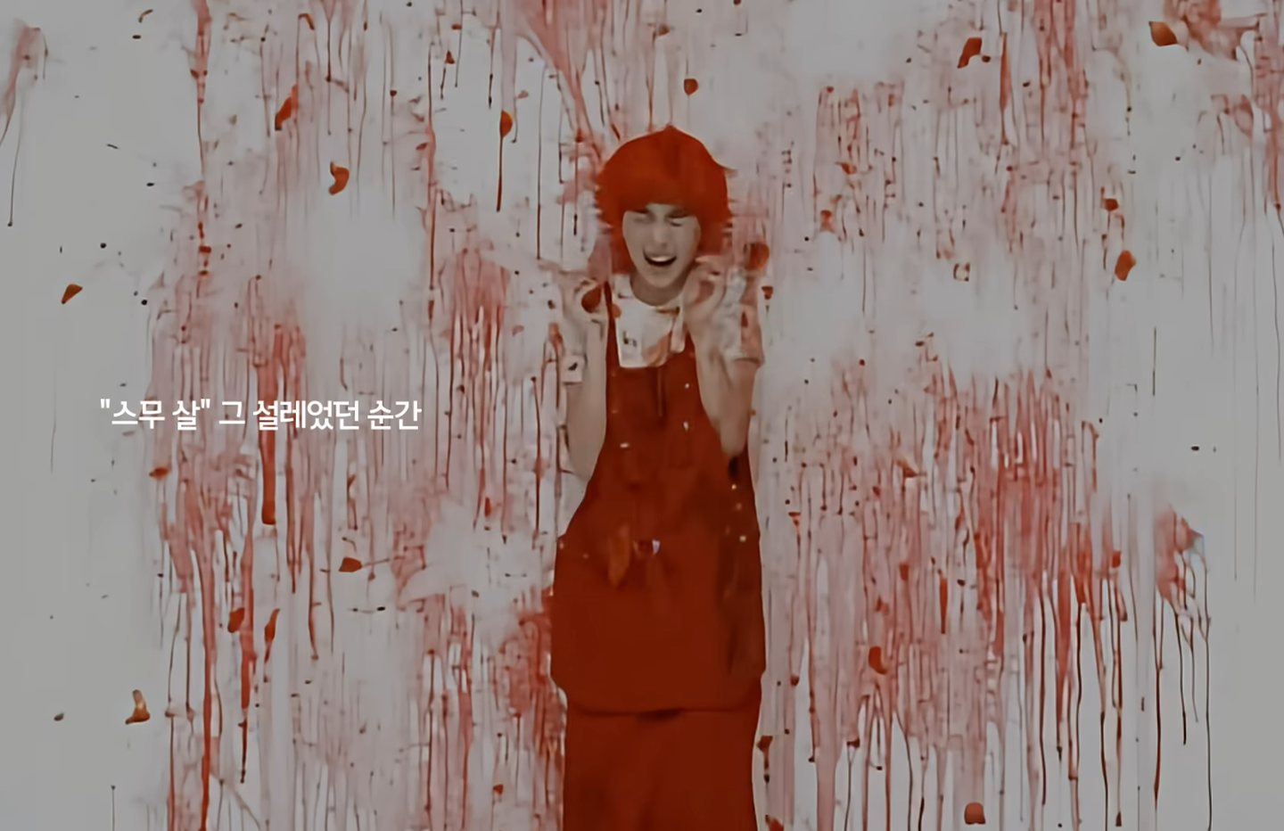 창사 40주년 AI로 대한민국을 새롭게 하는 힘 SK텔레콤 캠페인_03