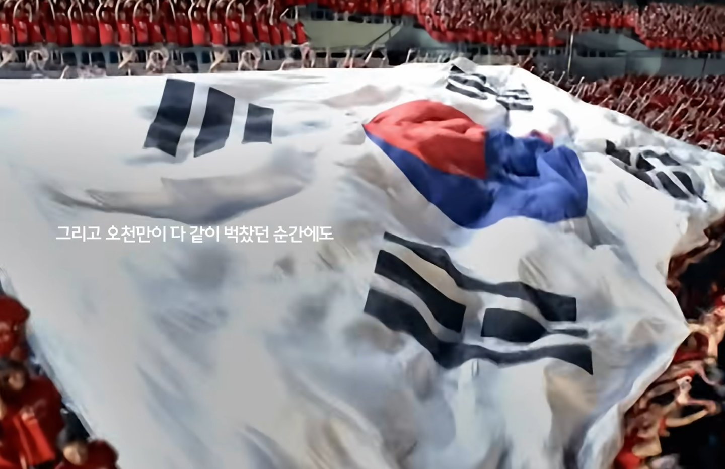 창사 40주년 AI로 대한민국을 새롭게 하는 힘 SK텔레콤 캠페인_04