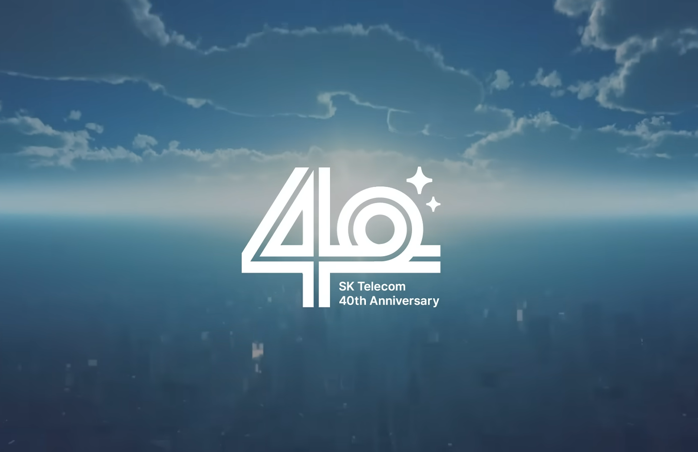 창사 40주년 AI로 대한민국을 새롭게 하는 힘 SK텔레콤 캠페인_09