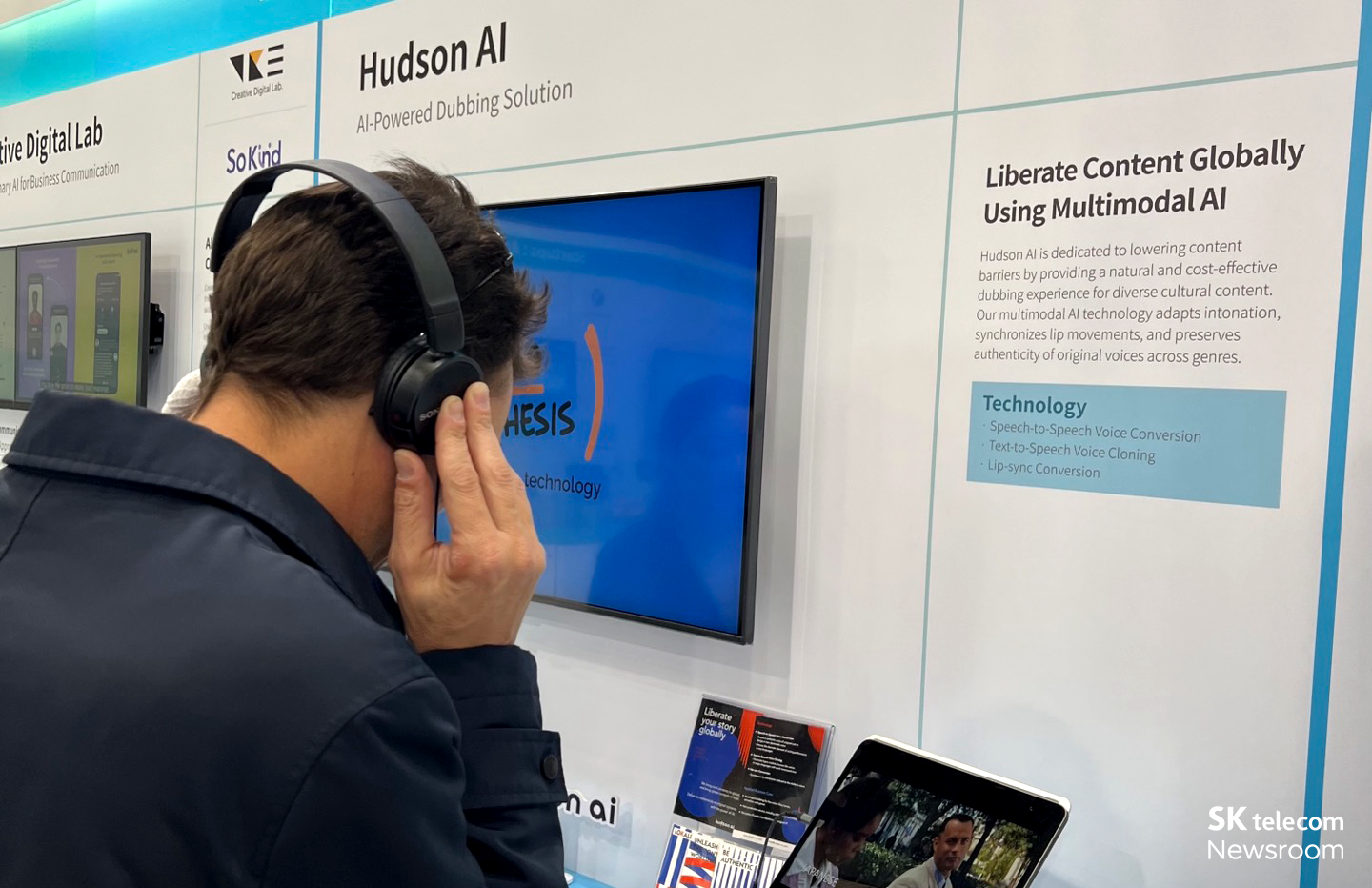 AI동행 허드슨에이아이 배우 목소리와 입모양까지 커버하는 AI 더빙 솔루션
