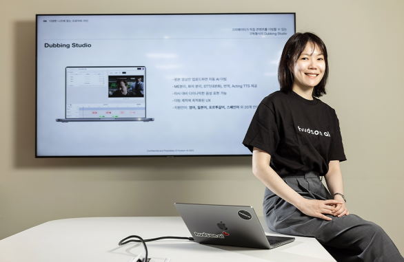 AI동행 허드슨에이아이 배우 목소리와 입모양까지 커버하는 AI 더빙 솔루션