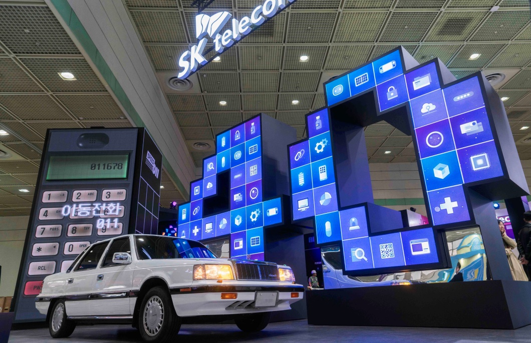 SKT 월드 IT 쇼 WIS 2024에서 AI 기반 첨단 ICT 서비스 선보인다