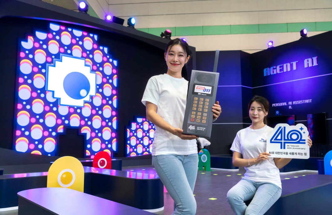 SKT 월드 IT 쇼 WIS 2024에서 AI 기반 첨단 ICT 서비스 선보인다