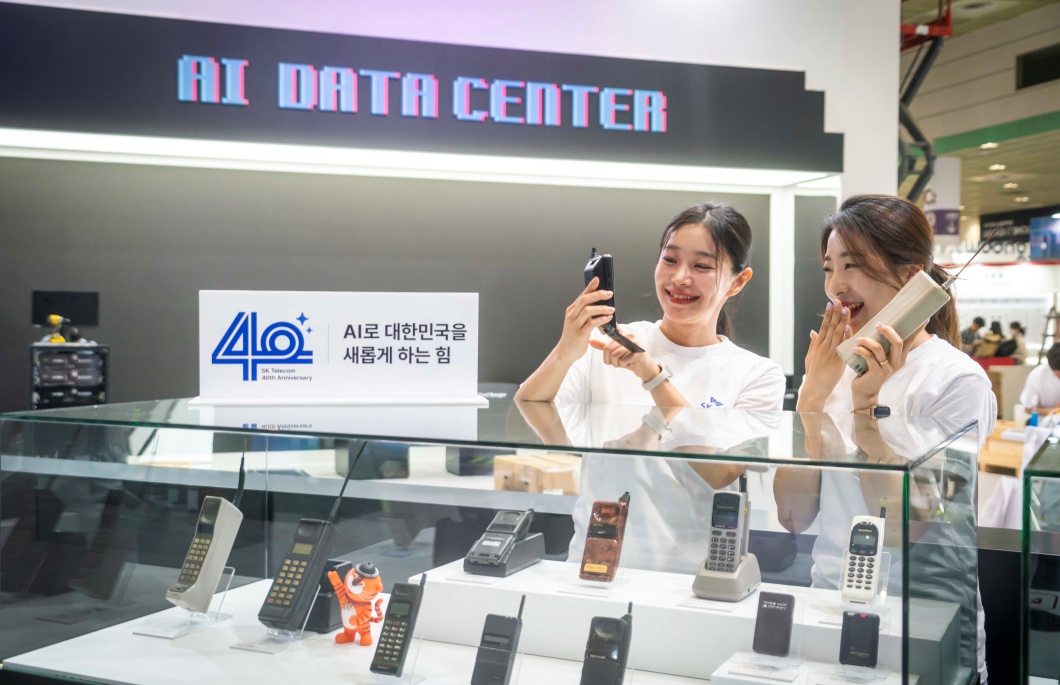 SKT 월드 IT 쇼 WIS 2024에서 AI 기반 첨단 ICT 서비스 선보인다